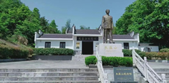 安徽省朱蕴山纪念馆