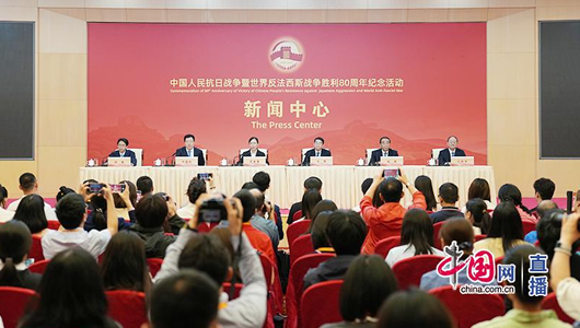 团结起来一致对外 民革中央副主席提到了这些名字