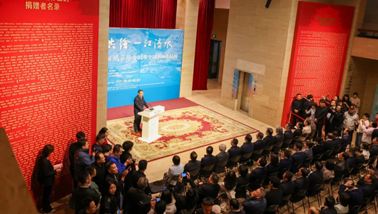 “共绘一江清水”第四届“风雨同舟”民革全国书画作品展开幕