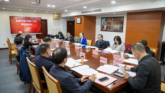 陈星莺率队赴江苏开展调研