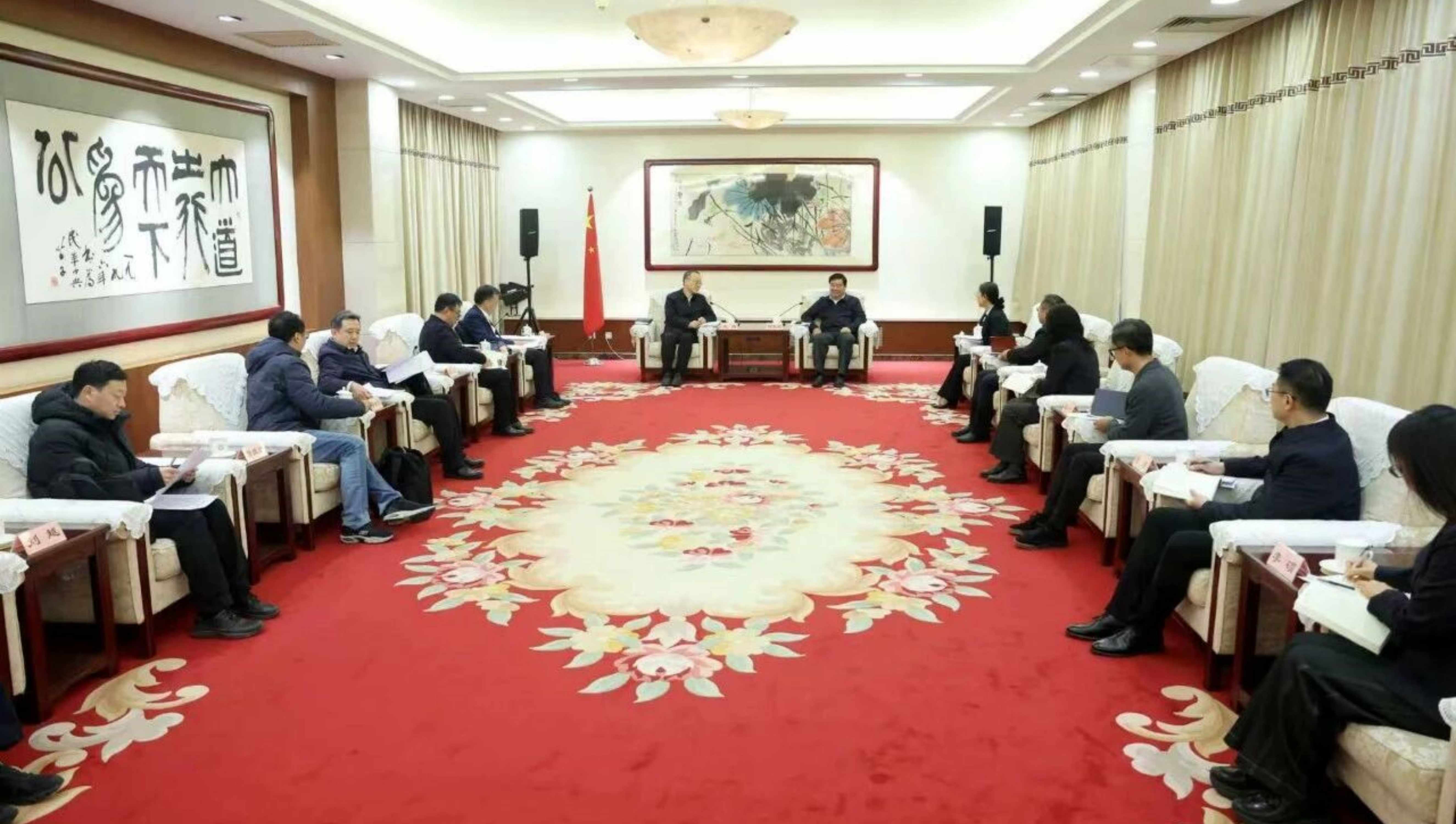 何报翔会见科技部副部长一行