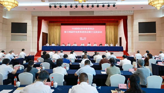 民革十四届十五次中常会在长沙召开