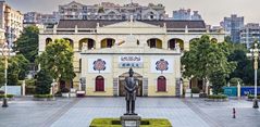广东省广州市孙中山大元帅府纪念馆